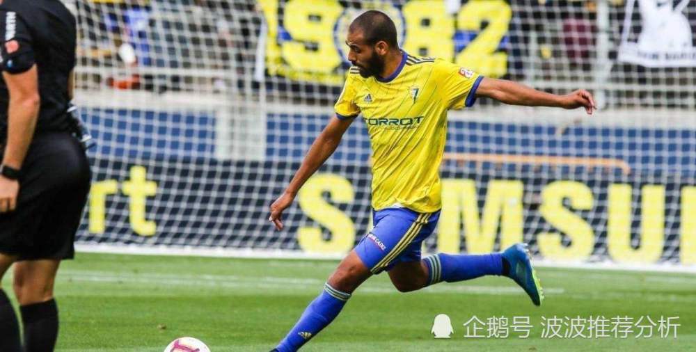 太阳城网址-格拉纳达战平,保级前景略显乐观的简单介绍